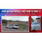How Police VASCAR works and How to Beat It